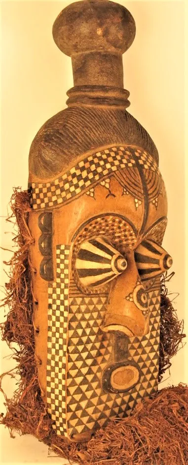 Kuba Isheene Mwalu Ceremonial Mask