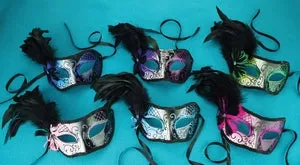 Melissa Masquerade Mask