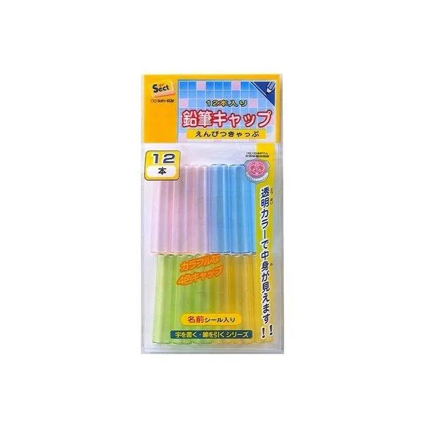 SUN-STAR 12 Pencil Caps Round Pen Caps Pencil Caps Transparent Pencil Caps Pen Sleeves Pen Caps Anti-Roll Pen Caps S5032903